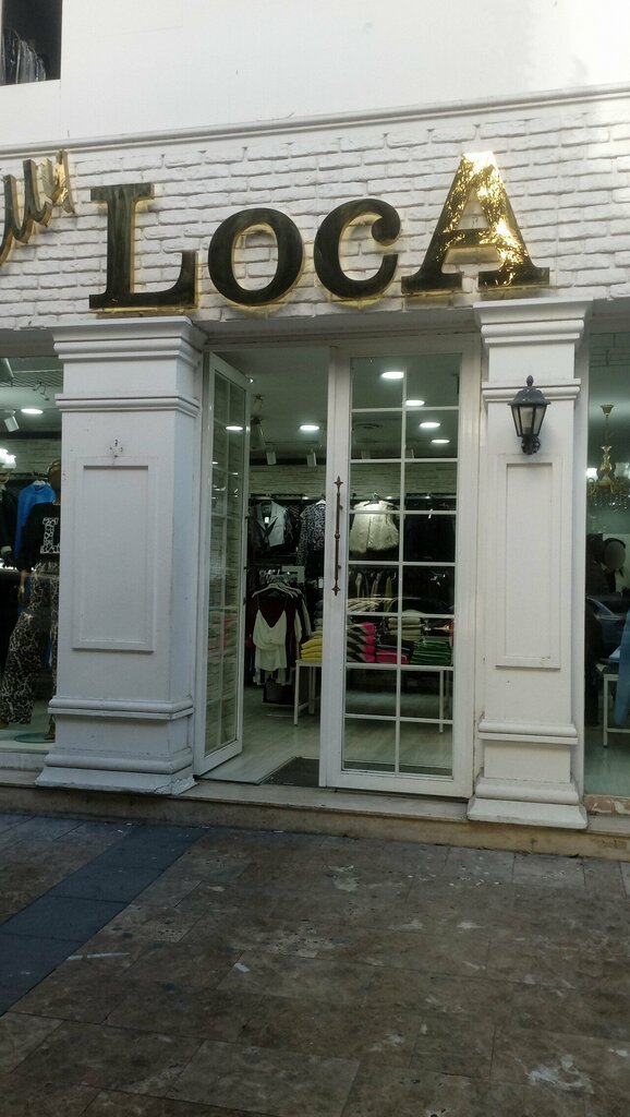 Clothing store My Loca, Adana, photo