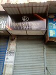 Perfume drop (Hassan Ali Effendi Road, 7), perfume and cosmetics shop