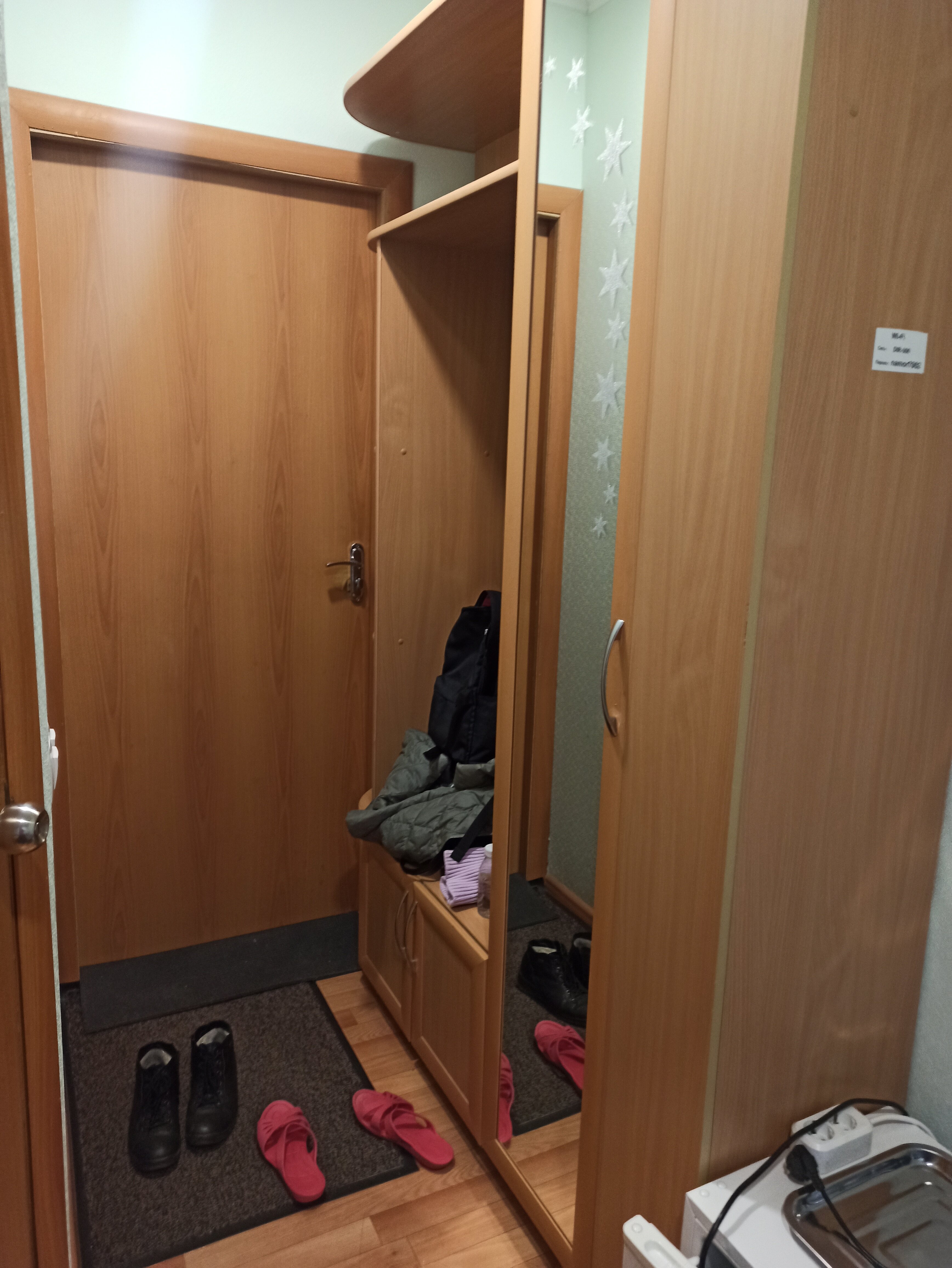 Фото Эспланада