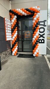 Fit Service (ulitsa Glinki, 42), servicio de coches, centro de reparación de automóviles