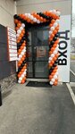 Fit Service (ulitsa Glinki, 42), car service, auto repair