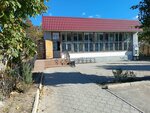 Продукты (село Совхозное, Кадровая улица, 54А), grocery