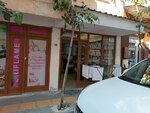 Cengiz Kuaför (Bursa, Yıldırım, Erikli Mah., Elvan Cad., 29), peluquería