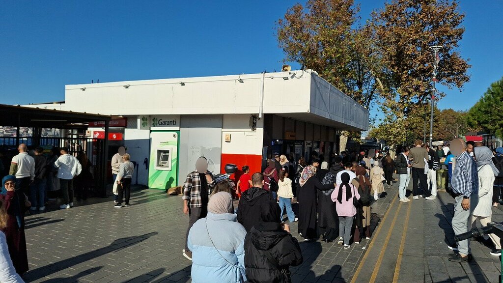 ATM Garanti Bank ATM, Istanbul, photo