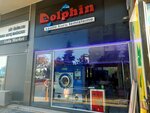Dolphin Kuru Temizleme (Konya, Selçuklu, Rauf Denktaş Cad., 69), dry cleaning