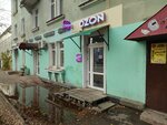 Dpd (KIM Street, 76) ، متعهد النقل
