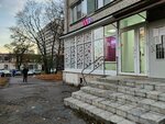 Wildberries (Toreza Avenue, 20), point of delivery