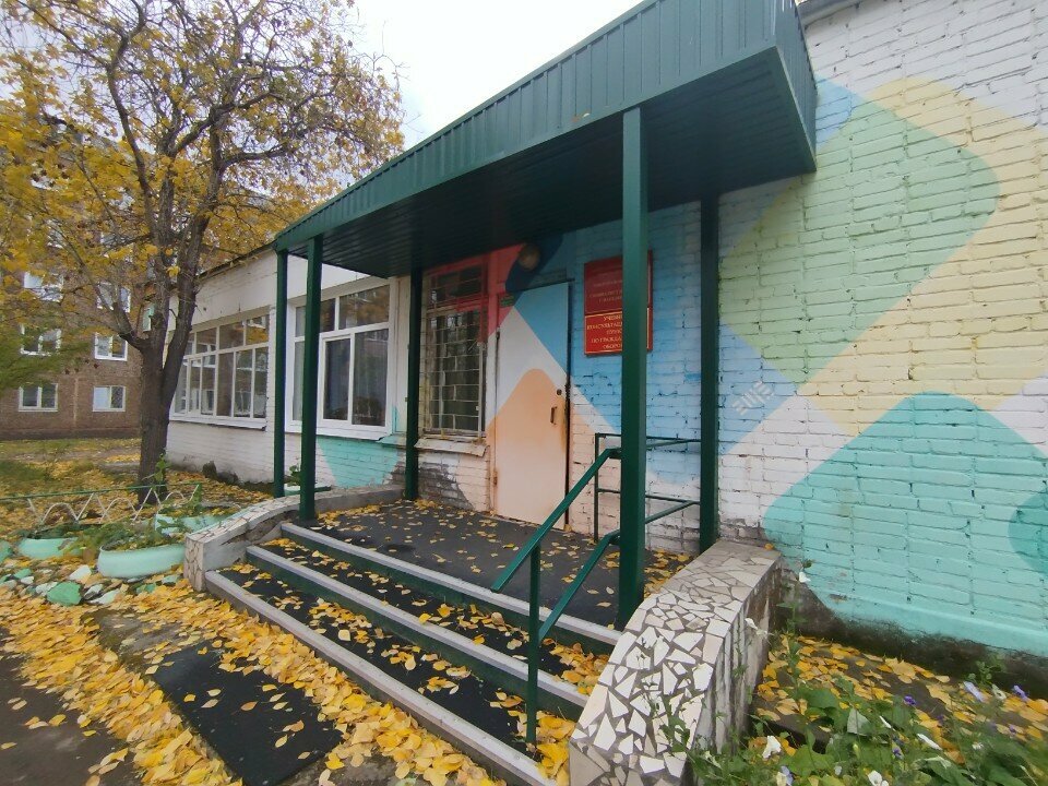 Administration Специалист по работе с населением, Bratsk, photo