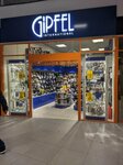 Gipfel (Kollontay Street, 3), tienda de vajillas