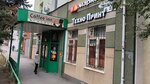 Техно-Принт (Chapaevskaya Street, 232), printing house