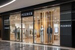 Peserico (Botyr Zakirov street, 7), clothing store