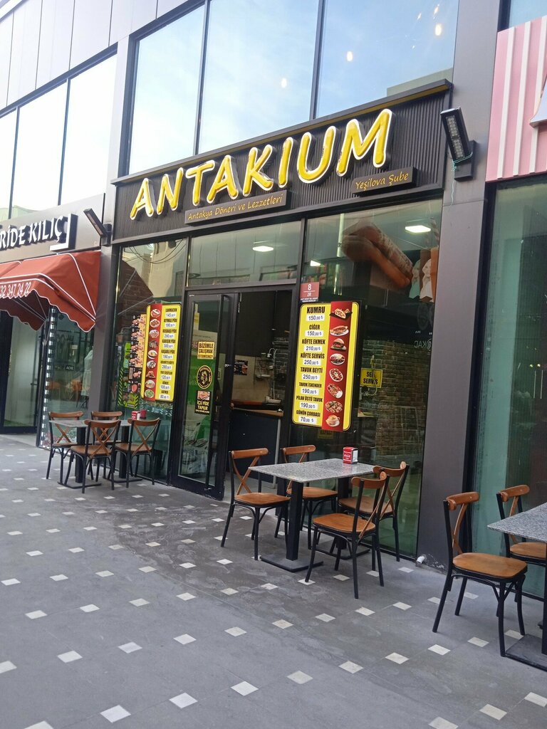 Food production facility Antakium, Ankara, photo