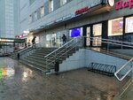 Массажный кабинет Бариновой Ирины (Gorchakova Street, 11), massage salon