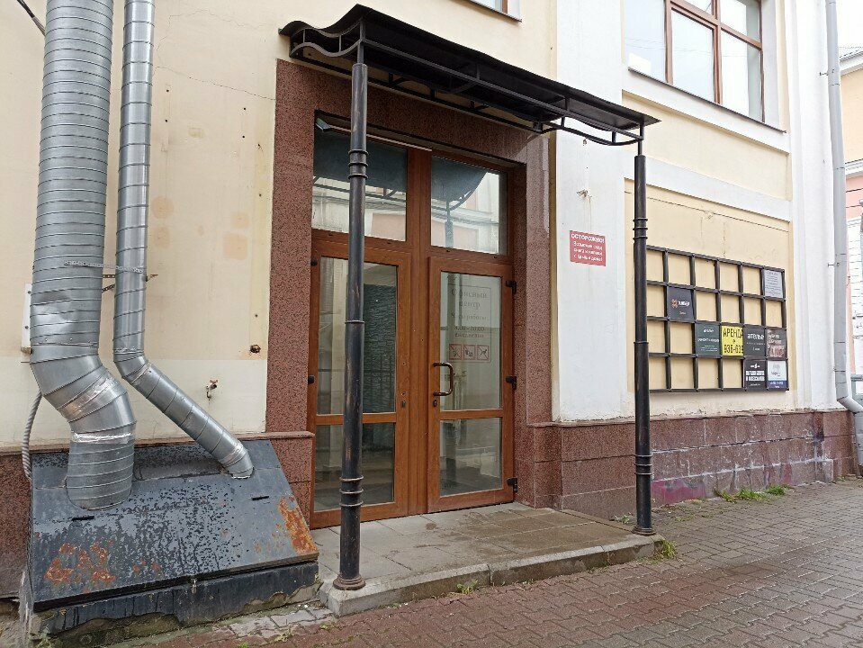 Hairdresser Eka, Yaroslavl, photo