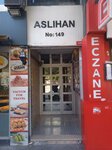 Uğur Polat Tattoo (İstanbul, Şişli, Abide-i Hürriyet Cad., 149) ، أوشام