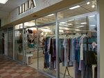 Lilia (Semyonovskaya Street, 12), lingerie and swimwear shop