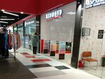 Redmond (Yuzhniy Administrative Okrug, Chertanovo Severnoye District, Severnoye Chertanovo Microdistrict, 1А), bags and suitcases store