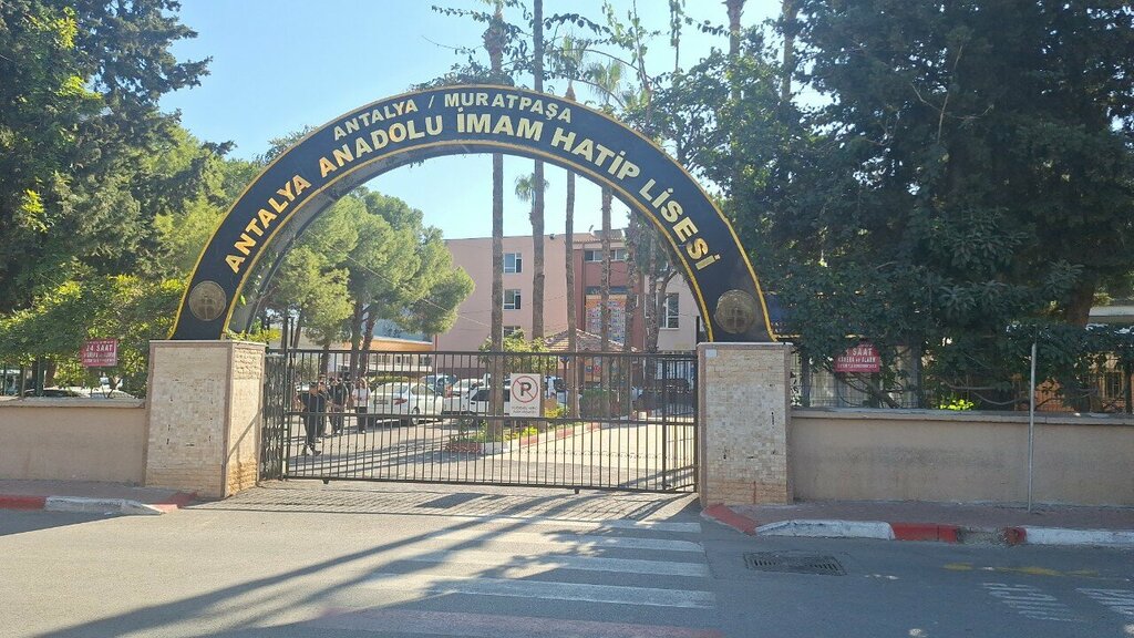 Religious education Antalya Anadolu Imam Hatip Lisesi, Antalya, photo