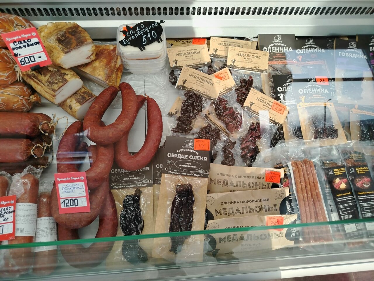 Le J&#39;Go diversifie son offre et ouvre une boucherie dans son restaurant de T