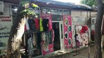 Carter's (16-shy shaǵyn aýdan, 39), children's shoe shop