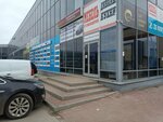 RuSon (Leninskiy district, ulitsa Shchorsa, 71), mattresses