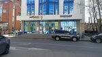 ГТК Восток (Rabochaya street, 2А/4), measuring devices
