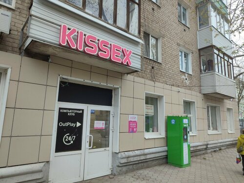 Кішкентай Оля порно