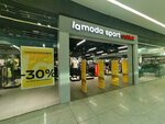 Lamoda Sport Outlet (Brantovskaya Road, 3), sportswear and shoes