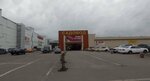 Aromania (MKAD, 14th kilometre, 2с5), perfume and cosmetic company