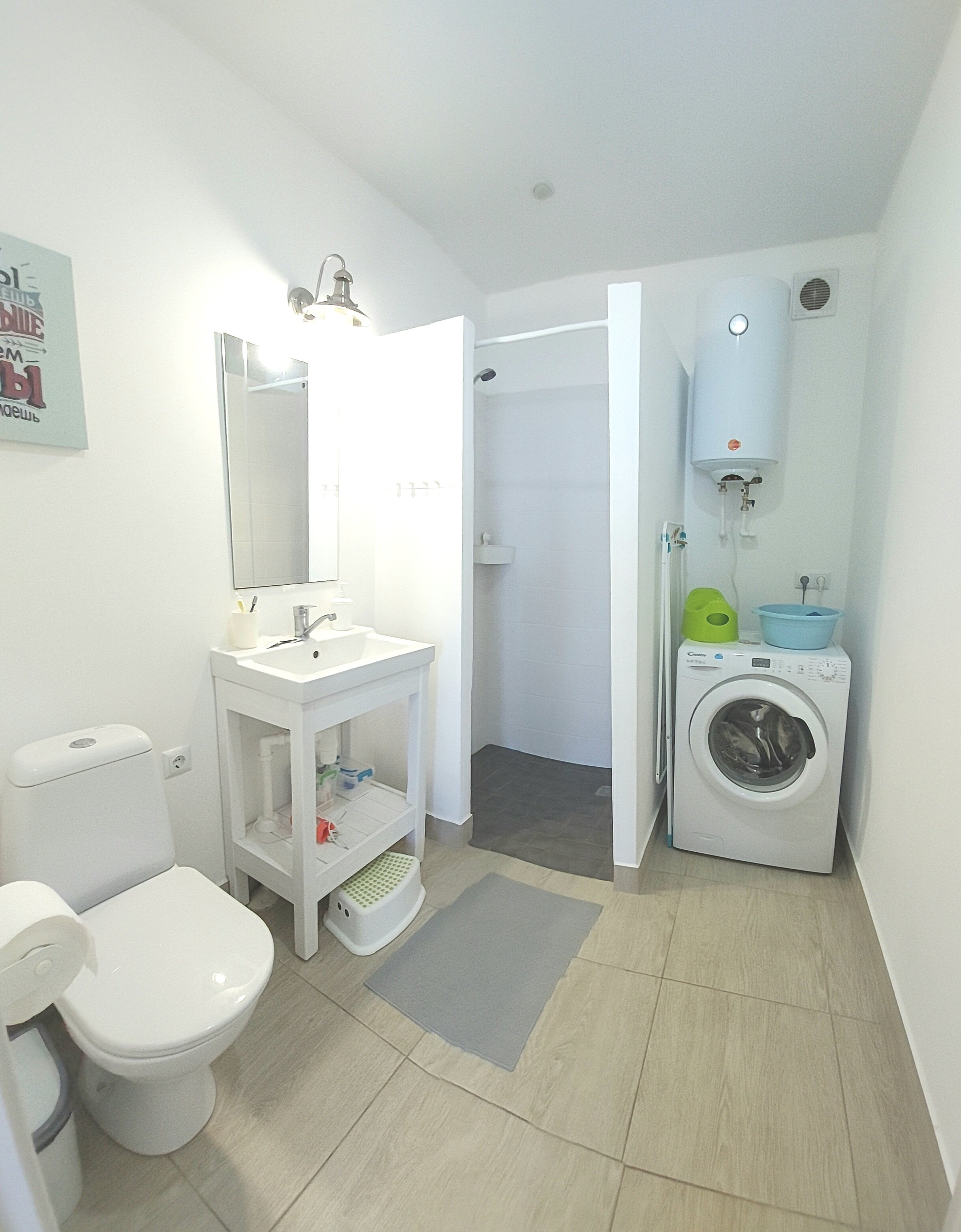 Фото Вау Хаус