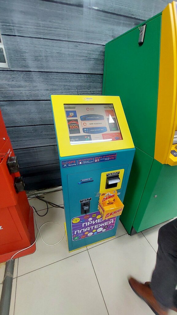Payment terminal Qiwi, Taraz, photo