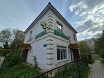 Pharmacy (Kunayeva microdistrict, 63/3) ، صيدلية