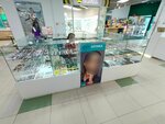 Оптика (Lenina Avenue, 57А), opticial store