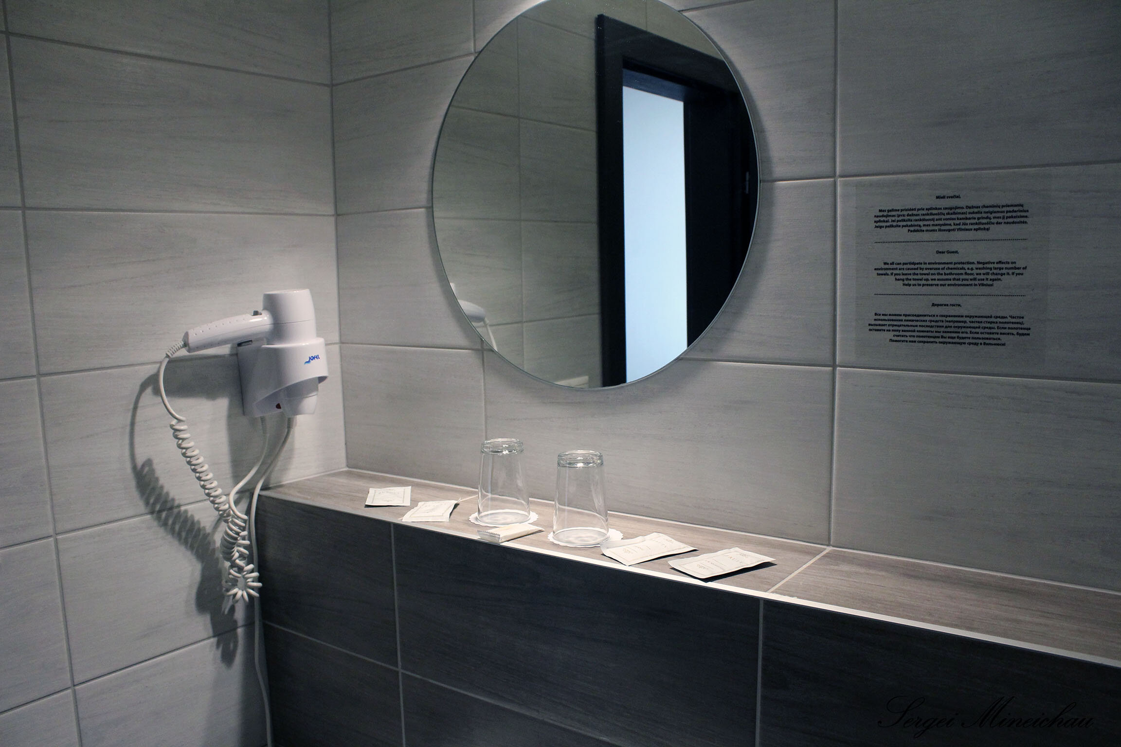 Фото Old Town Trio Hotel