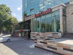 Ocn Easy Credit Srl - Buiucani (strada Alba-Iulia, 7/1) ، مؤسسات التمويل الصغرى
