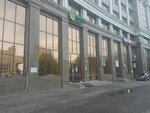 Halyk Life (Qabanbaı Batyr dańǵyly, 34/1), insurance company