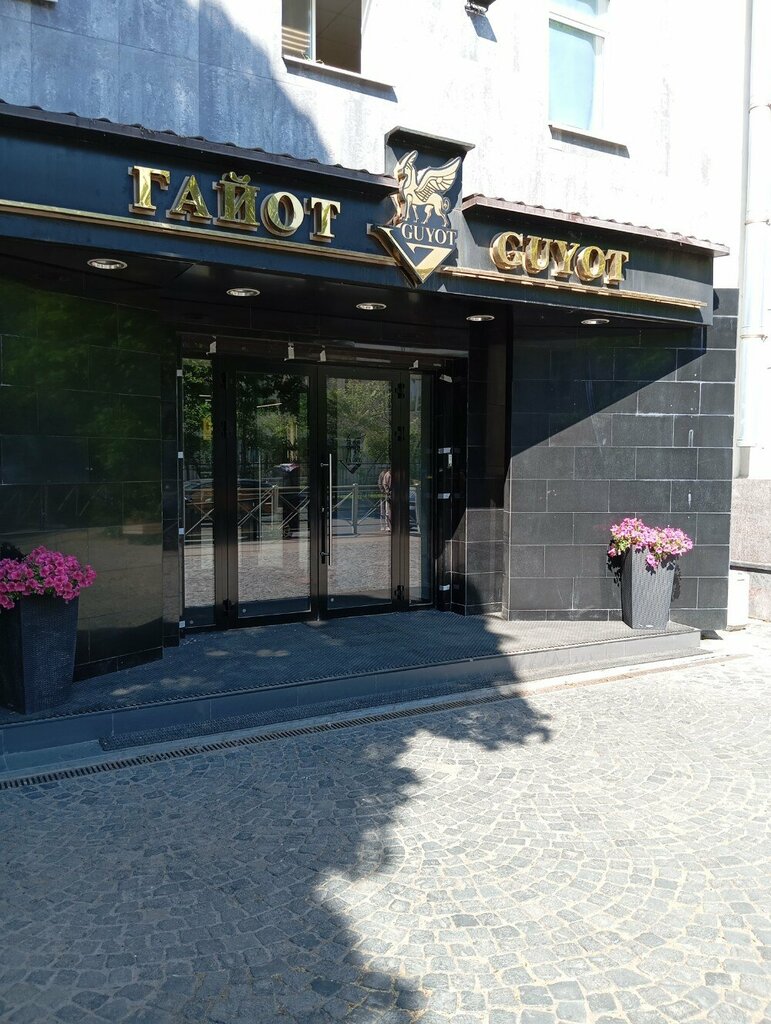 Maternity store Биобеби, магазин товаров для материнства и детства, Saint Petersburg, photo