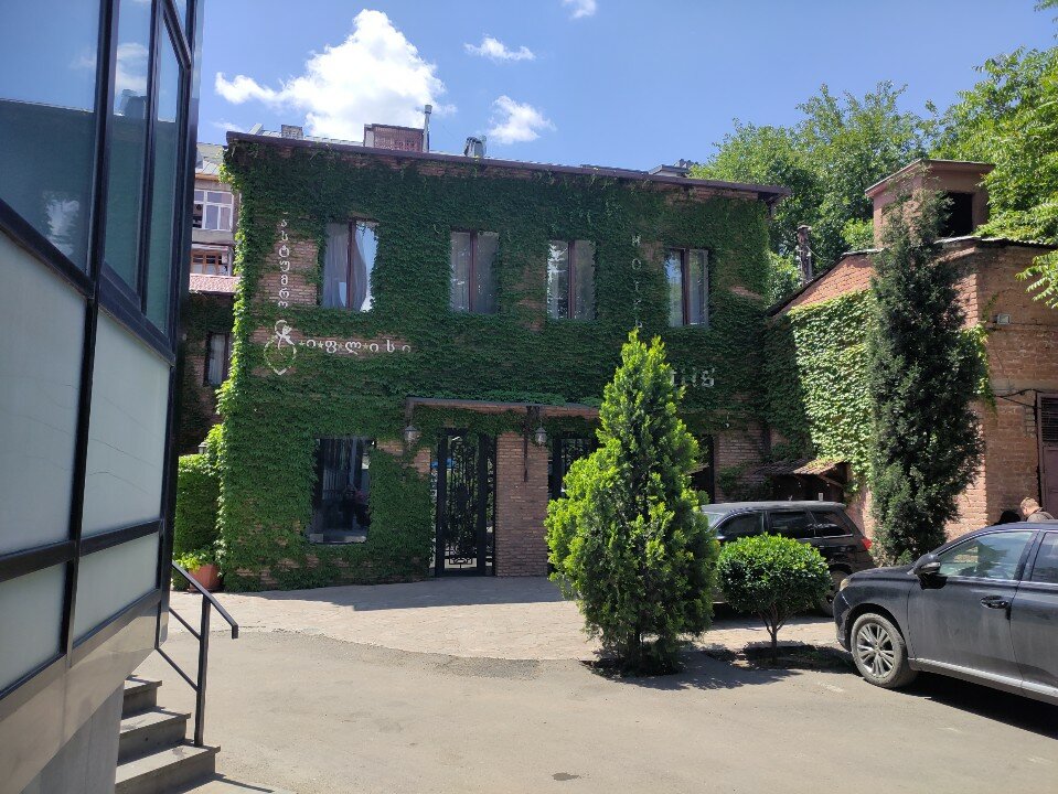 Фото Hotel Tiflis