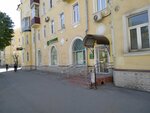 Сберлогистика (Metallurgov Street, 2), parcel automat