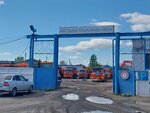 Astana tazalyk (Álıa Moldaǵulova kóshesi, 1), industrial cleaning of facilities and equipment