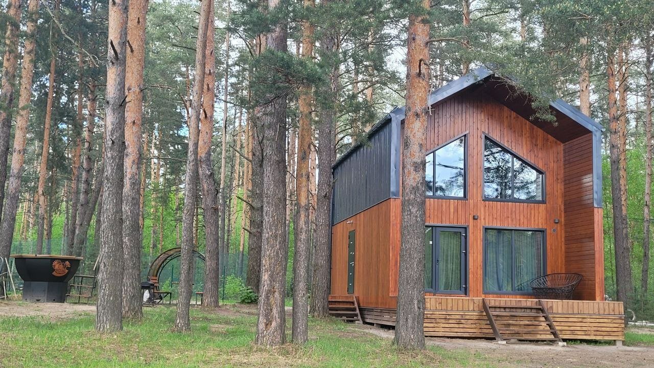 Фото Vonavi Village