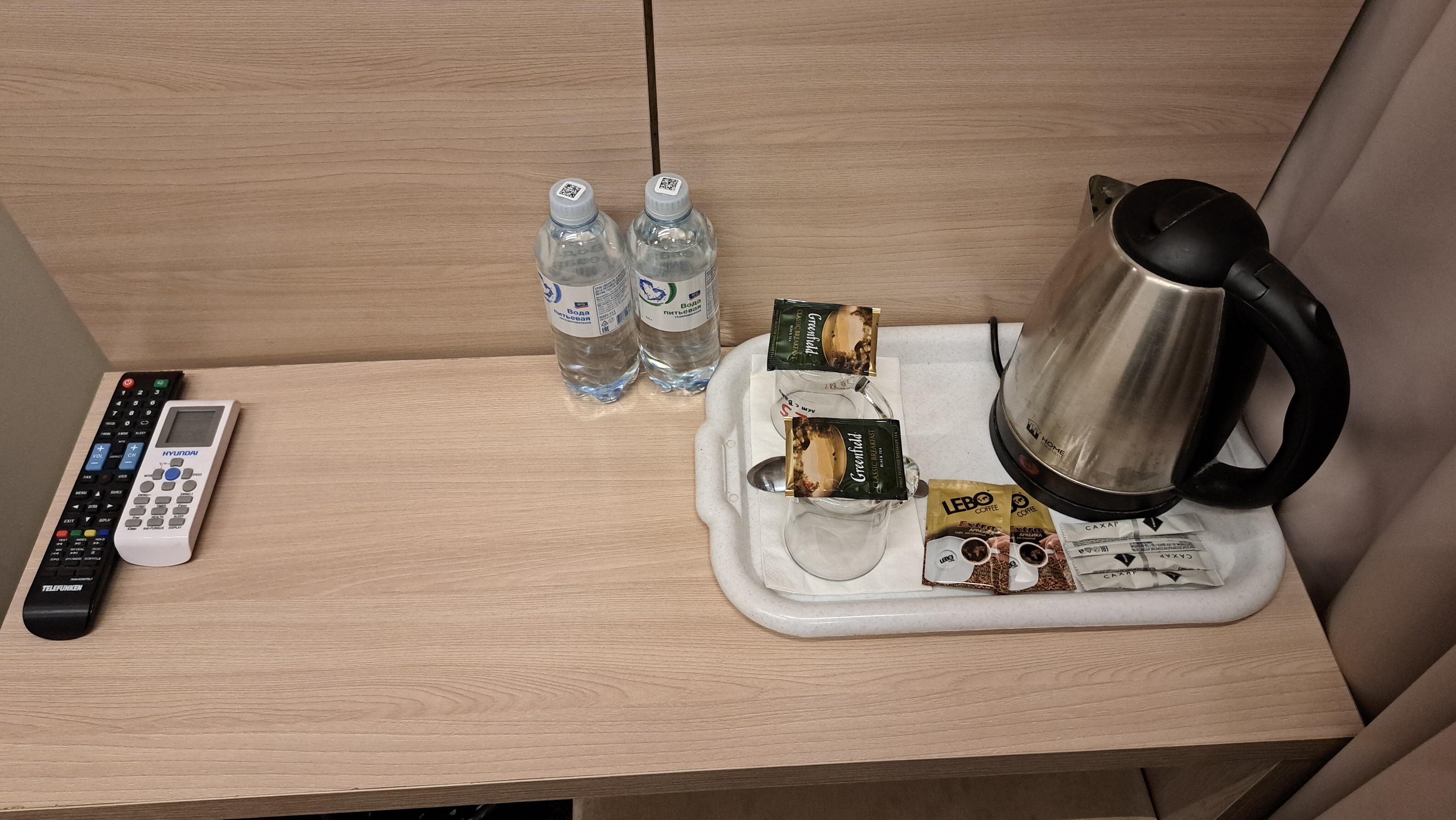 Фото Донской