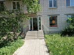 Солнце (Lyoni Golikova Street, 50) ، صالون تجميل