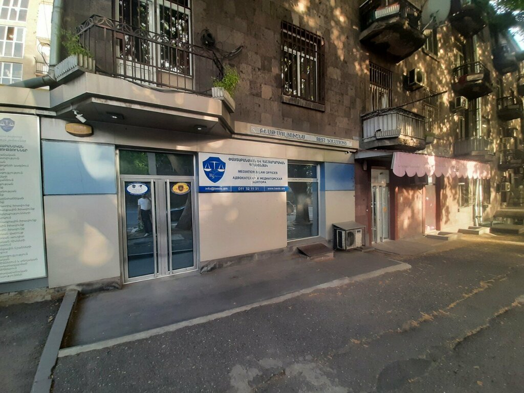 Attorney Best Solutions Փաստաբանական և Հաշտարարական գրասենյակ/, Yerevan, photo