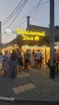 Шашлычный Дом (Lazarevskoe Residential District, ulitsa Belinskogo, 14), cafe