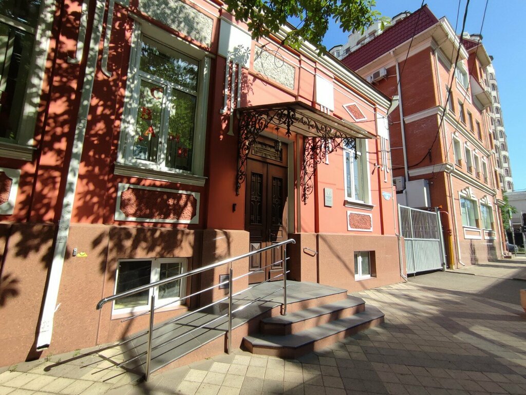 Community organization Obshcherossiysky Narodny Front, regionalnoye predstavitelstvo, Krasnodar, photo
