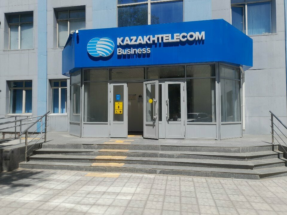 Telecommunication company Kazakhtelekom, Kyzylorda, photo