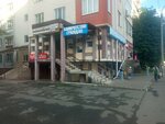 Недвижимость, квартиры Дубай, Агентство недвижимости (Kyrdzhaliyskaya ulitsa, 9/11), sale and lease of commercial real estate