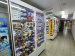 Игрушки (Ryabikova Street, 46), toys and games