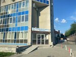 Omk - Engineering (Bolshakova Street, 25), estructuras metálicas